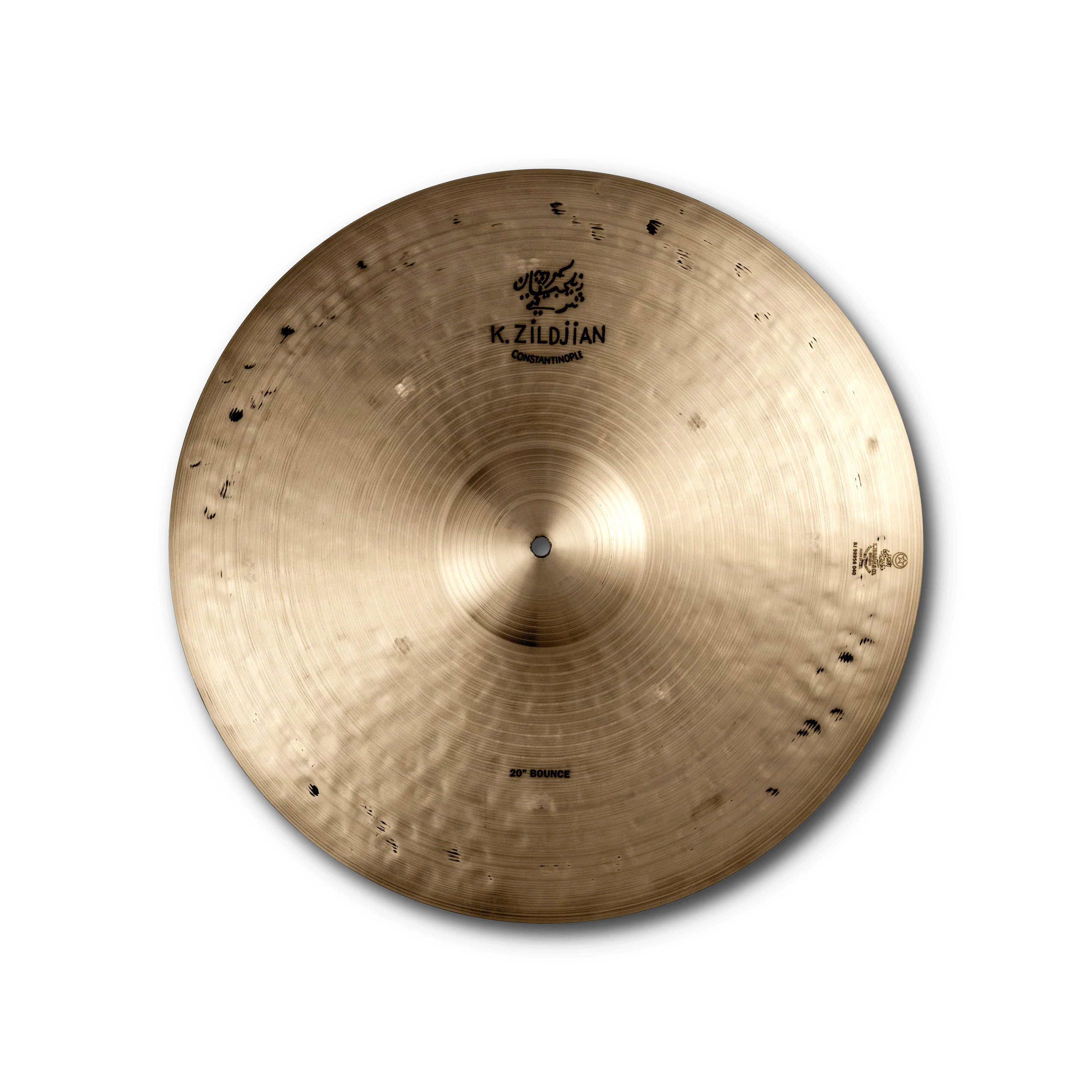 22" K Constantinople Bounce Ride - Image 6