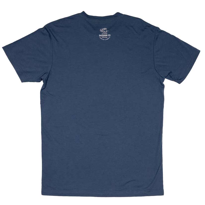 Zildjian Classic Logo Tee - Image 30